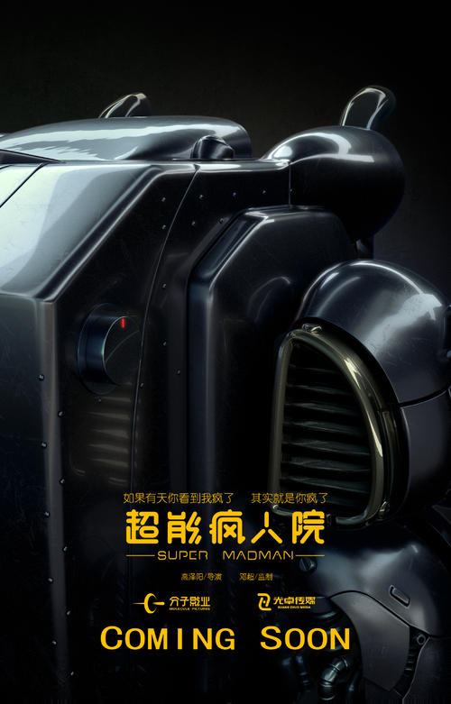 学位证延迟发放影响入职吗